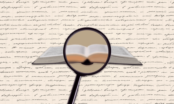 An open book with a magnifying glass in front of the book representing AI storytelling helps adult learners.